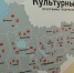 Больше десятка гастрольных мероприятий  пройдет на этой неделе в районах области  в рамках программы Губернатора «Культурный экспресс» - Правительство Вологодской области