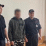 Фото: Следственный комитет - Вологда-поиск
