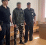 На Вологодчине направили на психиатрическую экспертизу педофила-рецидивиста - FlashNord.Com