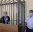 На Вологодчине арестовали педофила, заманившего девочку в дом - FlashNord.Com