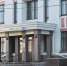 Вологодская областная библиотека - Культура в Вологодской области