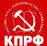 «Системный кризис капитализма, информационная война и задачи КПРФ в борьбе за социализм». Постановление IV (июльского) совместного пленума ЦК и ЦКРК КПРФ - КПРФ