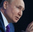 Фото: vm.ru - Вологда-поиск