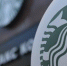 Новым владельцем кофеен сети Starbucks станет Тимати - Вологда-поиск