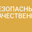 дороги1.jpg - Правительство Вологодской области
