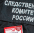 Житель Череповецкого района изнасиловал пенсионерку - Gorodvo.Ru