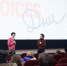 Кинотеатр «Салют» станет одной из площадок Дней фестиваля VOICES в Вологде - Вологда.РФ