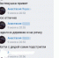 В Вологде девушка заморила голодом добермана, которого взяла себе на содержание - NewsVo.Ru