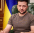 Фото: принт-скрин видео - Вологда-поиск