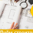 79zvqycoR38.jpg - ВоГУ