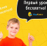 110 - Вологда-поиск