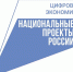 Применять нейросетевые методы в работе научат вологжан на онлайн-курсах - Вологда.РФ