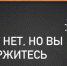 Вологодские учителя отказываются работать за копейки: в области не хватает учителей-предметников - Вологда-поиск