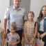 JPG Файл - УМВД Вологодской области