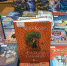Приглашаем за новыми книгами - Детская библиотека