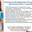 В Вологде пропала женщина и ее четырехлетняя дочь - NewsVo.Ru