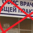 Фото: социальные сети/открытые источники - Вологда-поиск