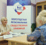https://vologdazso.ru/upload/medialibrary/e86/e86f582775c89aae86ced38e72634b65.jpg - Законодательное собрание