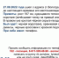 15-летнего подростка с серьгой-гвоздик ищут в Вологде - Вологда.РФ