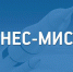 Бизнес-миссию в Архангельск организует Вологодская торгово-промышленная палата - Вологодская ТПП