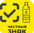 Вниманию руководителей организаций-участников оборота упакованной воды! - Департамент экономразвития