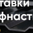 Профнастил С18 – это прочный, легкий и экономичный материал для строительства и ремонта - Вологда-поиск