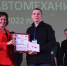 Лучшего автомеханика выбрали в Вологде - Вологда.РФ