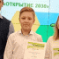 Воспитанники вологодского «Кванториума» стали призерами регионального этапа Всероссийского конкурса - Вологда.РФ