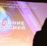 Вологжане сходили на первое в этом году «Свидание с Россией» - Вологда.РФ
