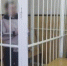 Фото: пресс-служба СУ СК России по Вологодской области - Вологда-поиск