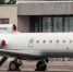 Фото: avia35.ru - Вологда-поиск