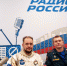 На «Радио России» обсудили подготовку к новогодним праздникам - МЧС Вологодской области