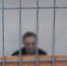 Фото: Следственный Комитет - Вологда-поиск