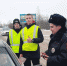 JPG Файл - УМВД Вологодской области