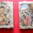 Великоустюгский музей-заповедник покажет предметы искусства XVI – начала XX веков - NewsVo.Ru