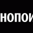 Фото pluggedin.ru - Вологда-поиск