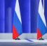 фото из открытых источников - Вологда-поиск