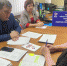 https://vologdazso.ru/upload/medialibrary/db5/db51bc0b1536805fa04d7da00cde552e.jpg - Законодательное собрание
