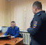 JPG Файл - УМВД Вологодской области