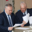 https://vologdazso.ru/upload/medialibrary/389/389de81c08b515c9601fea4f90e88696.jpg - Законодательное собрание