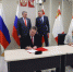 https://vologdazso.ru/upload/medialibrary/3cf/3cff76dafb6e8dd1896dc8394692439b.jpeg - Законодательное собрание
