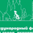 Сайт экофорум35.рф - Вологда-поиск