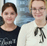 Викторину юных вологжанок признали лучшей на хакатоне «Вероятно невероятный космос» - 35runet.Ru