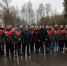 https://vologdazso.ru/upload/medialibrary/c6b/c6b68f7182d846a822ed25e0e233a558.jpg - Законодательное собрание