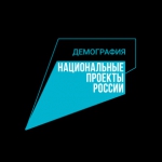 Для вологжан доступна программа профессиональной переподготовки «Экскурсионное обслуживание в туризме»
