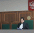 Фото пресс-служба судов Вологодской области - Вологда-поиск