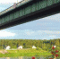Фото vologda-oblast.ru - Вологда-поиск