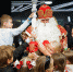 Фото: vk.com/dedmoroz - Культура в Вологодской области