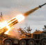 Фото: Минобороны РФ - Вологда-поиск