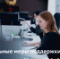 Воспользоваться серией мер поддержки могут самозанятые Вологодчины - Департамент экономразвития